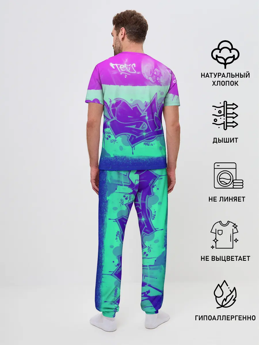 Мужская пижама с брюками / color neon collection