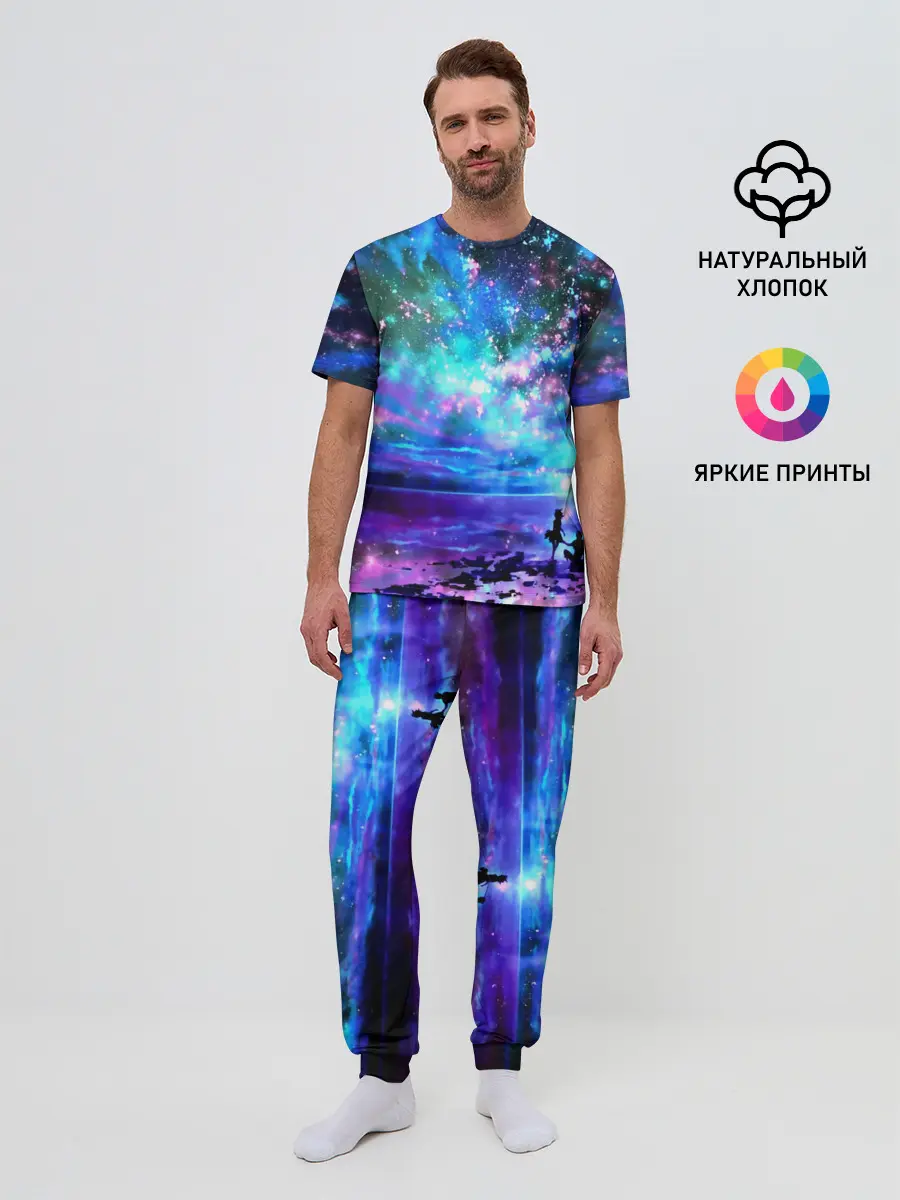 Мужская пижама с брюками / Романтика