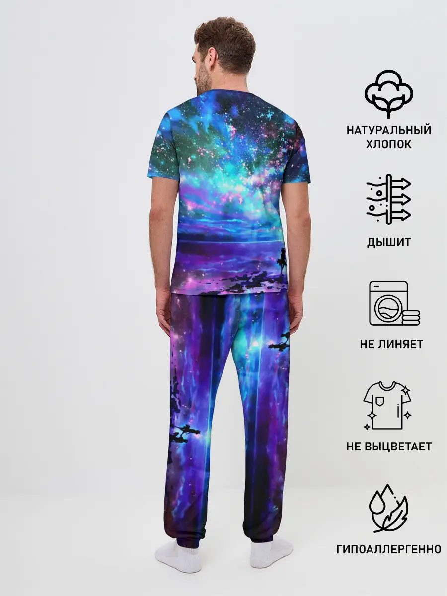 Мужская пижама с брюками / Романтика