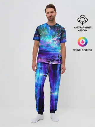 Мужская пижама с брюками / Романтика