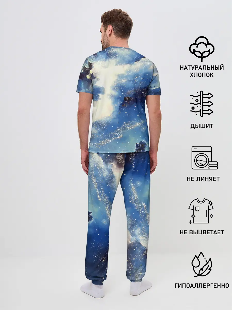 Мужская пижама с брюками / Ёжик в космосе