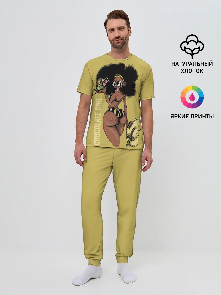 Мужская пижама с брюками / Chocolate girl