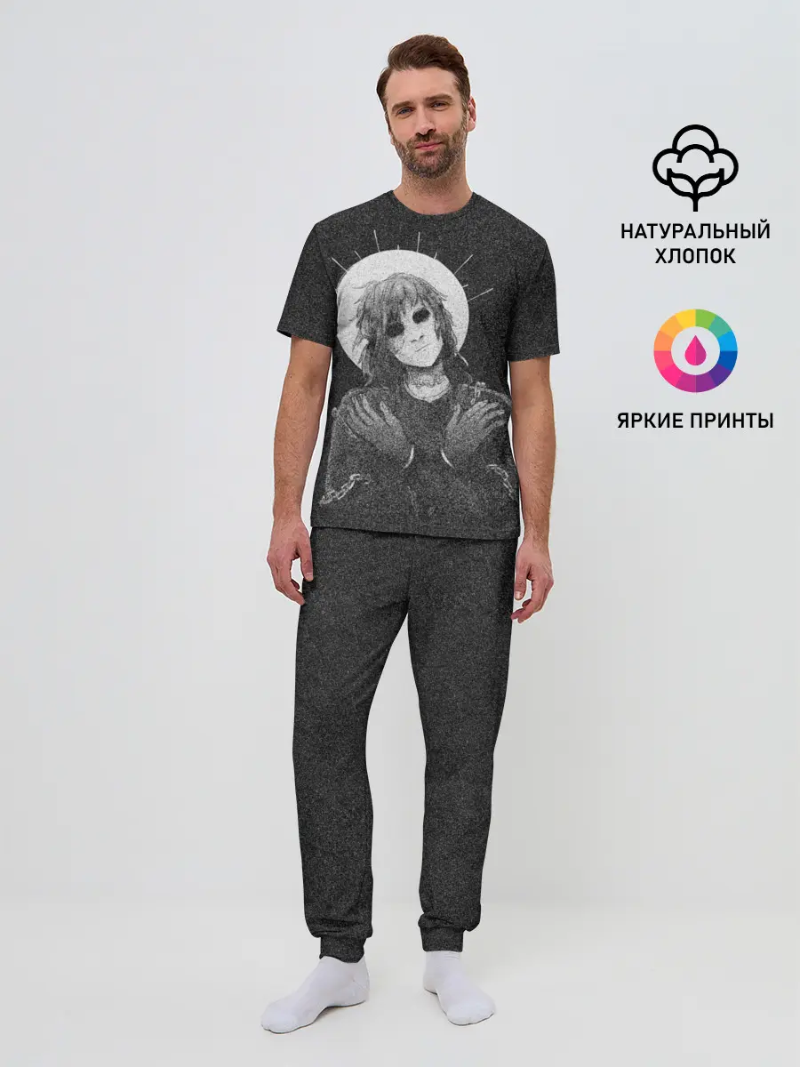 Мужская пижама с брюками / Sally Face