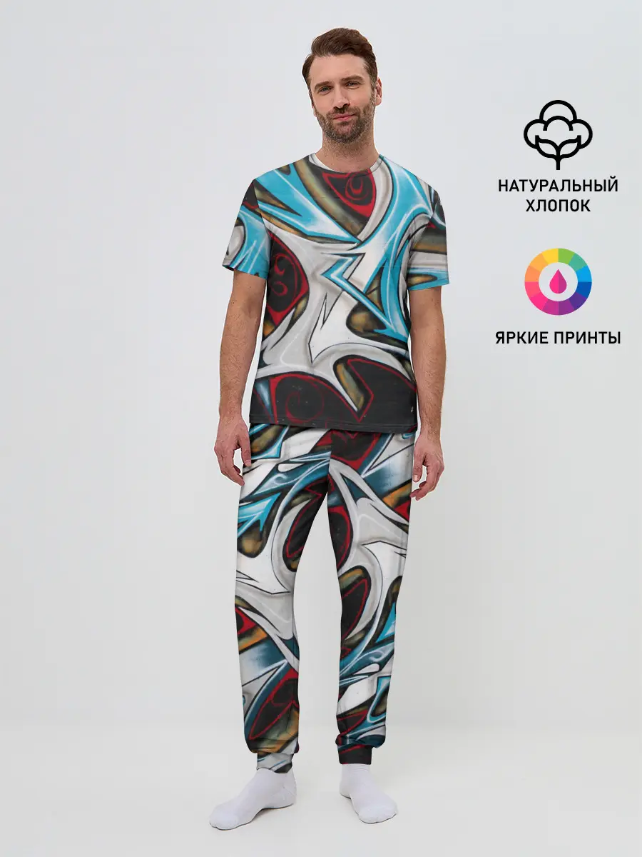 Мужская пижама с брюками / Стиль улицы