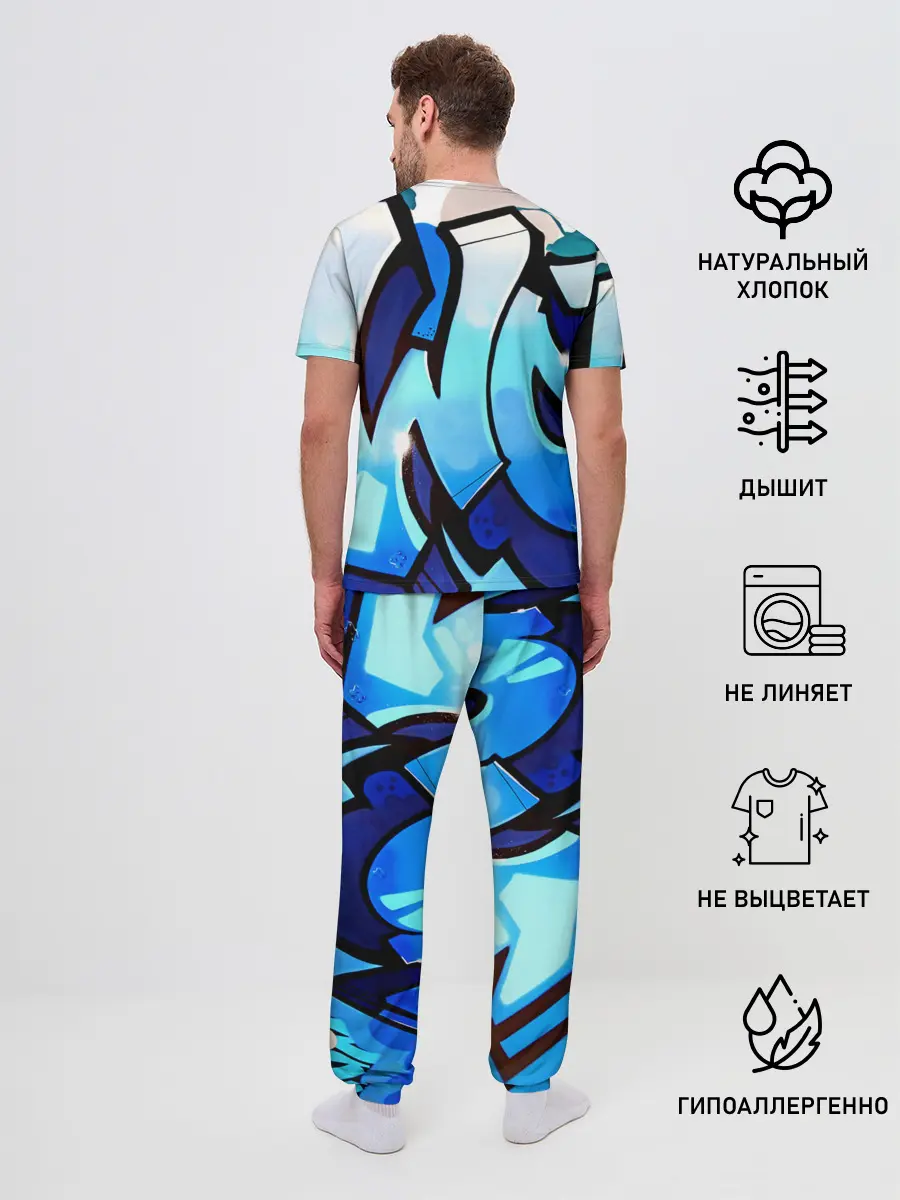 Мужская пижама с брюками / wow graffiti