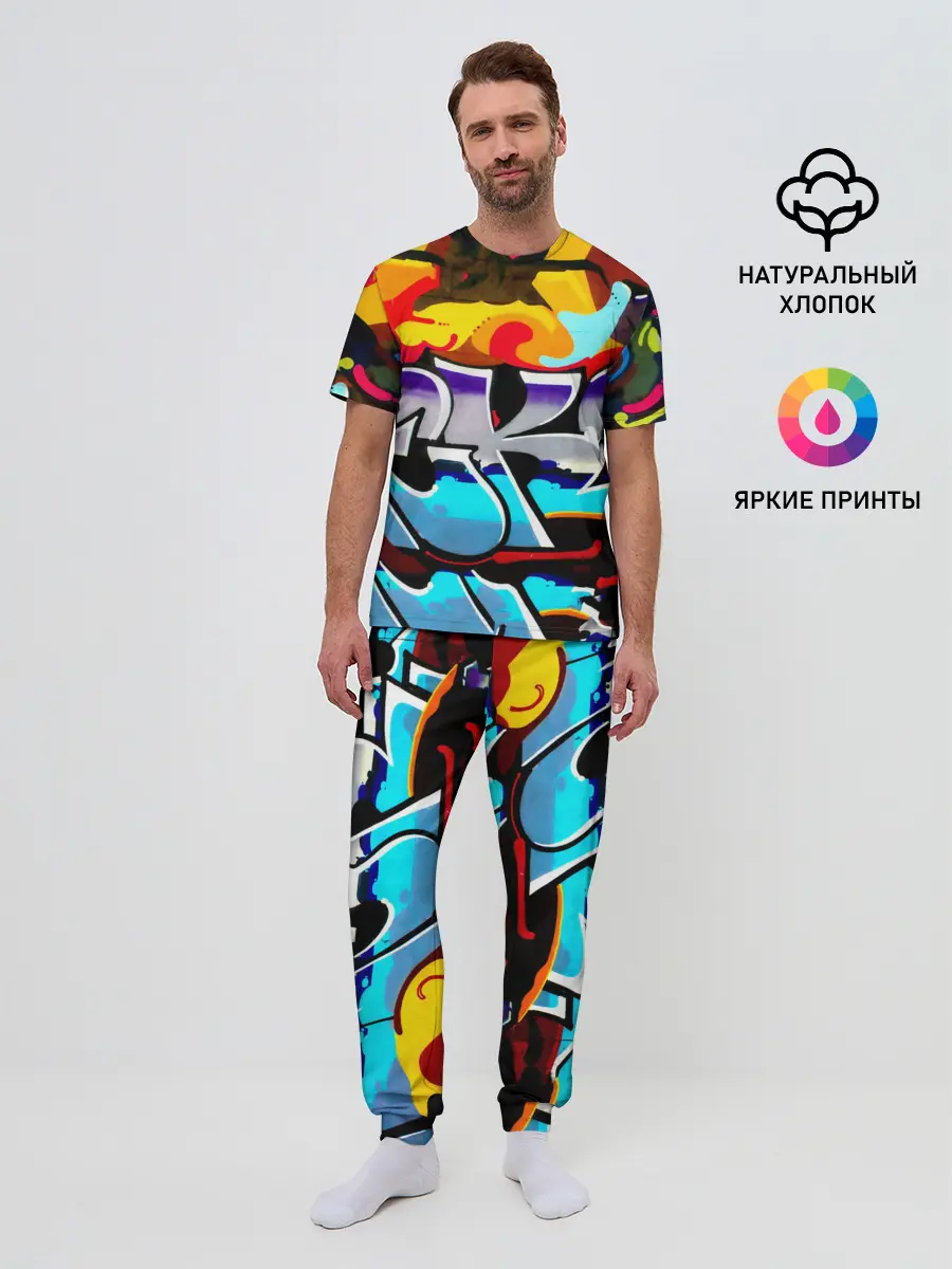 Мужская пижама с брюками / urban neon