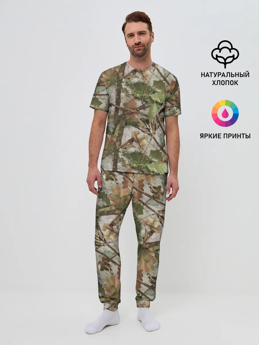 Мужская пижама с брюками / Камуфляж