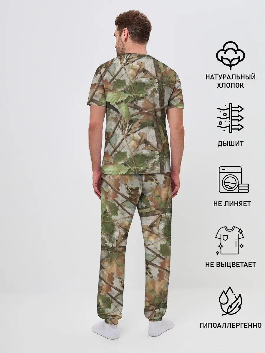 Мужская пижама с брюками / Камуфляж