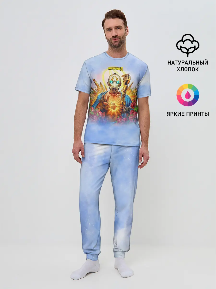 Мужская пижама с брюками / Borderlands 3