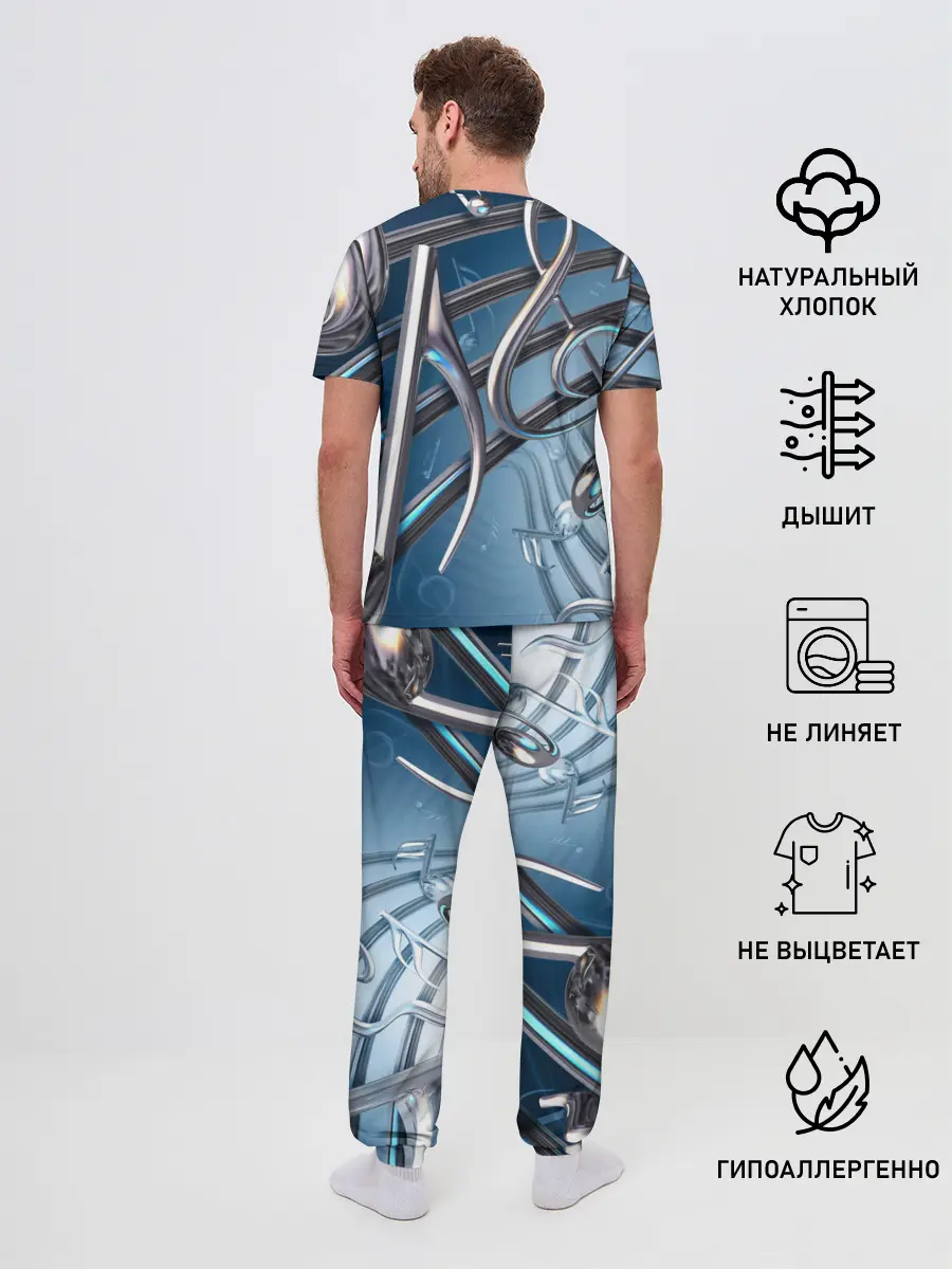 Мужская пижама с брюками / Металлические ноты