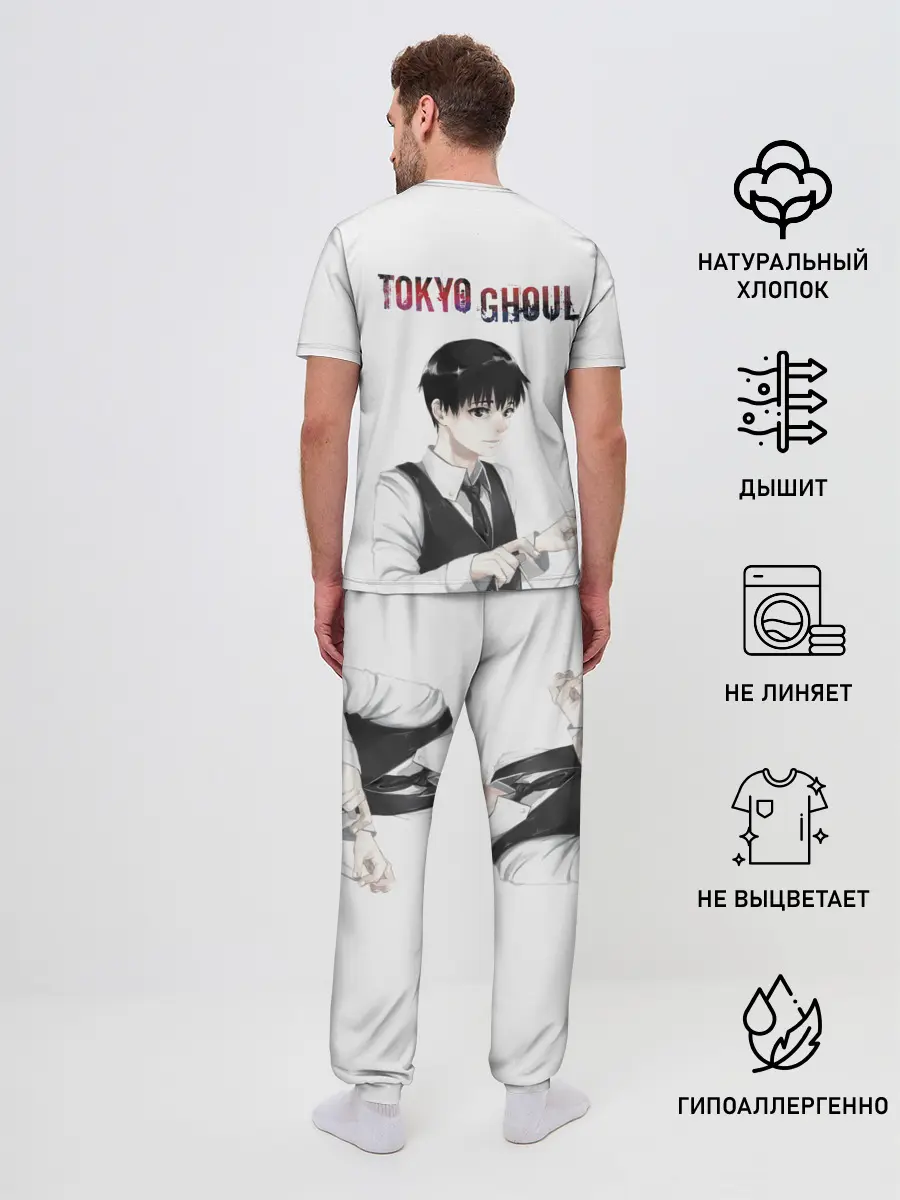 Мужская пижама с брюками / Kaneki Ken в профиль