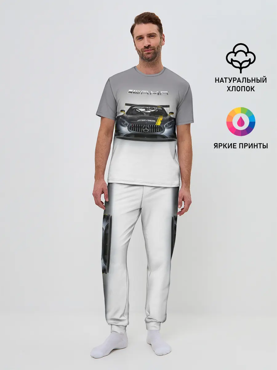 Мужская пижама с брюками / AMG Motorsport