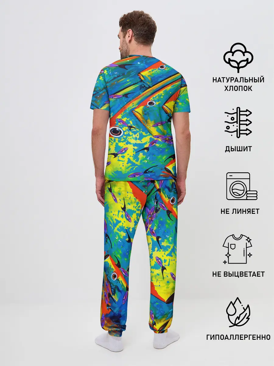 Мужская пижама с брюками / Рыбы