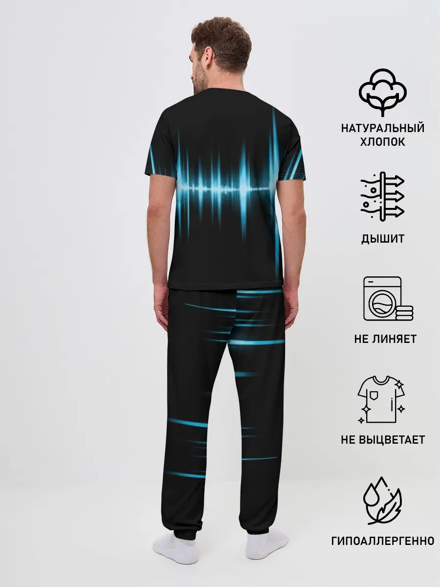 Мужская пижама с брюками / Текстура эквалайзера