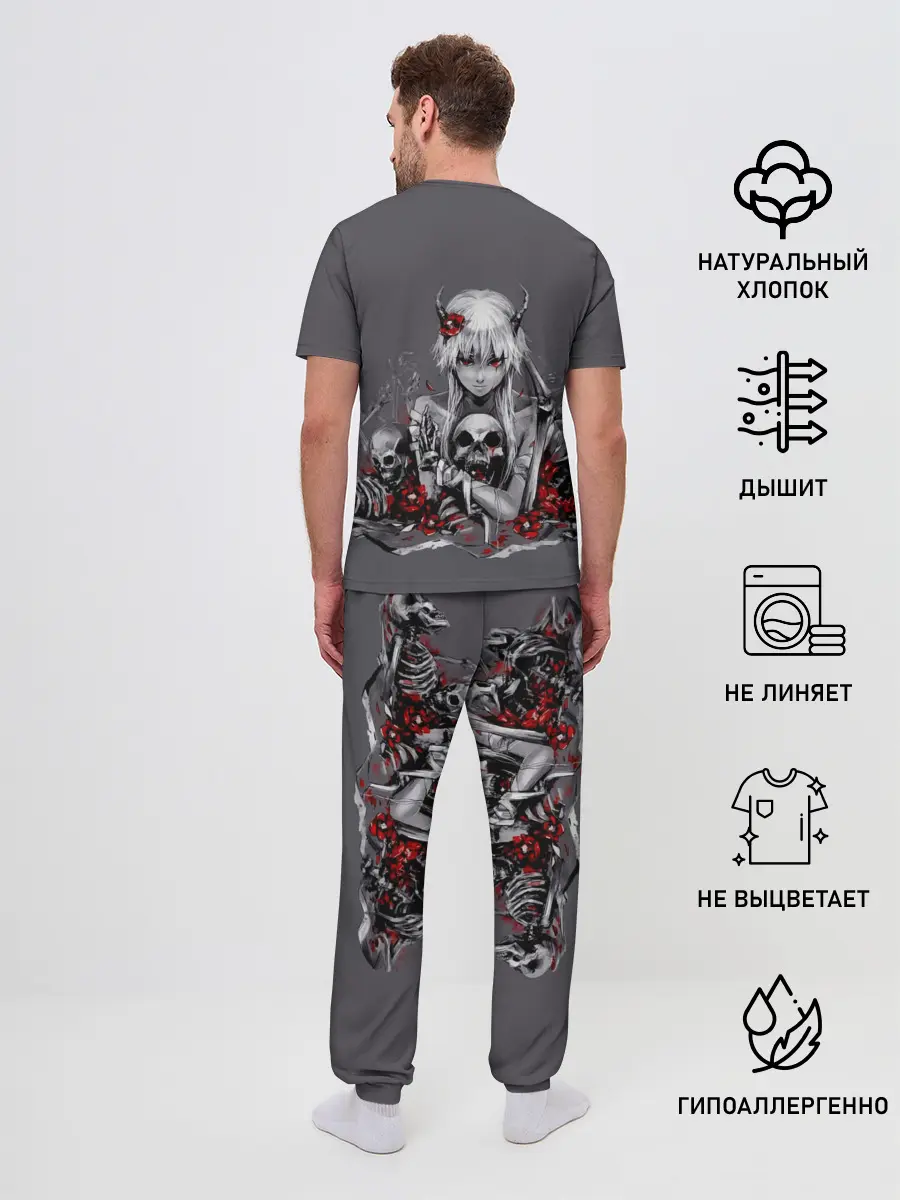 Мужская пижама с брюками / Girl & Death