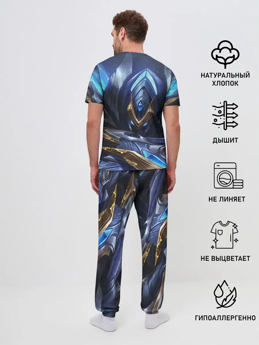 Мужская пижама с брюками / League of Legends