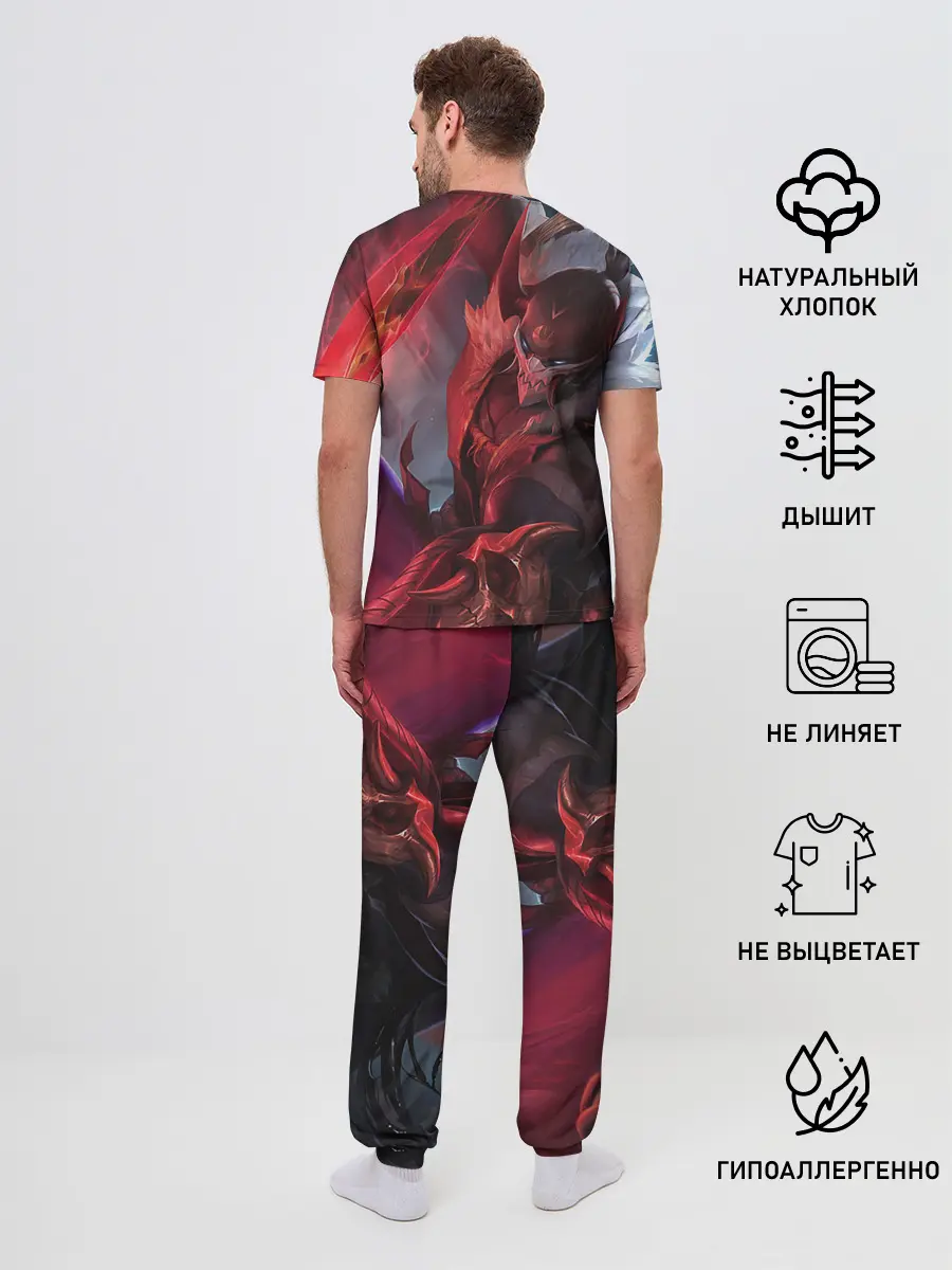 Мужская пижама с брюками / League of Legends