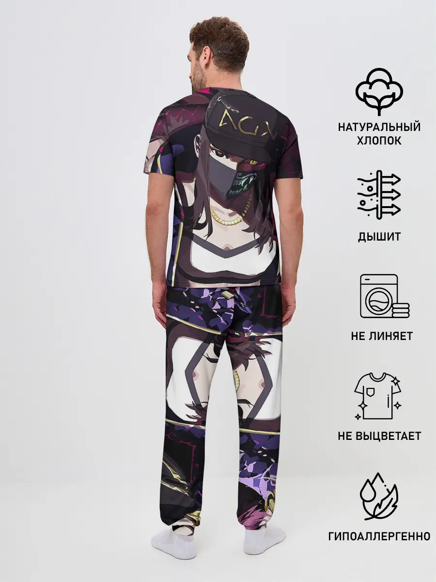 Мужская пижама с брюками / League of Legends