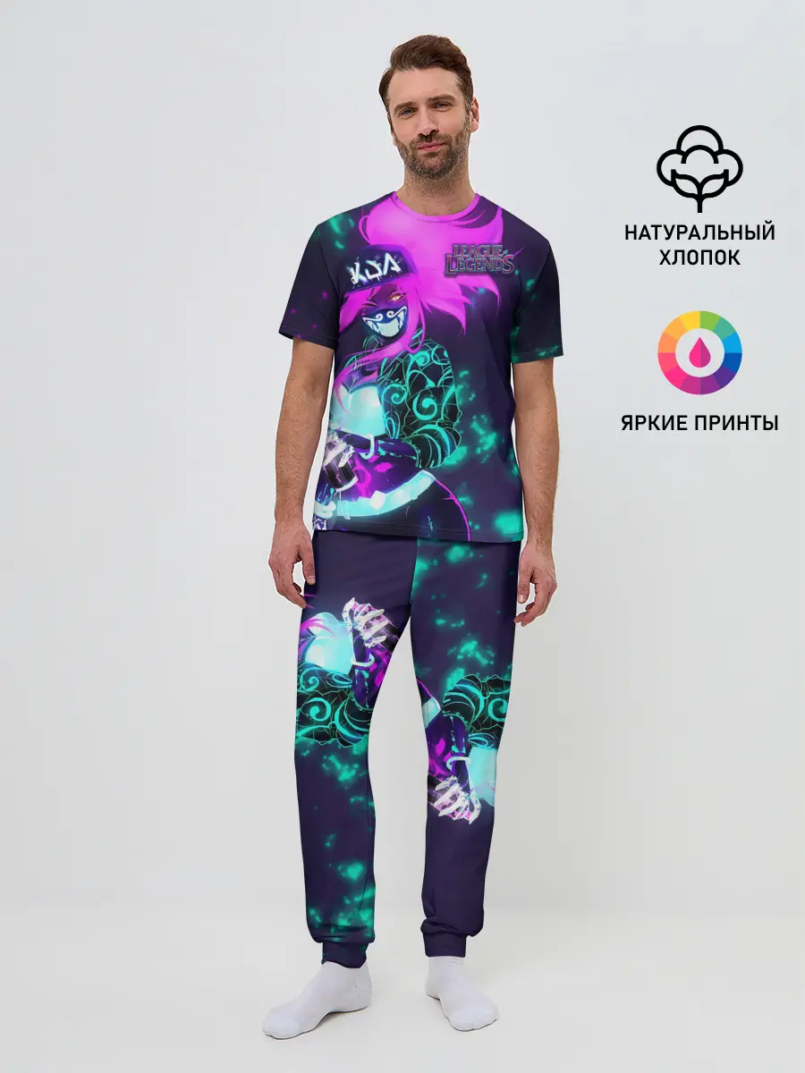 Мужская пижама с брюками / League of Legends