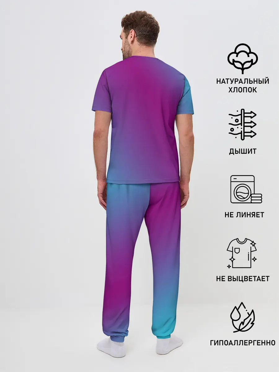 Мужская пижама с брюками / Sally Face