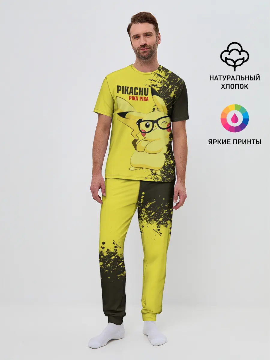 Мужская пижама с брюками / Pikachu Pika Pika