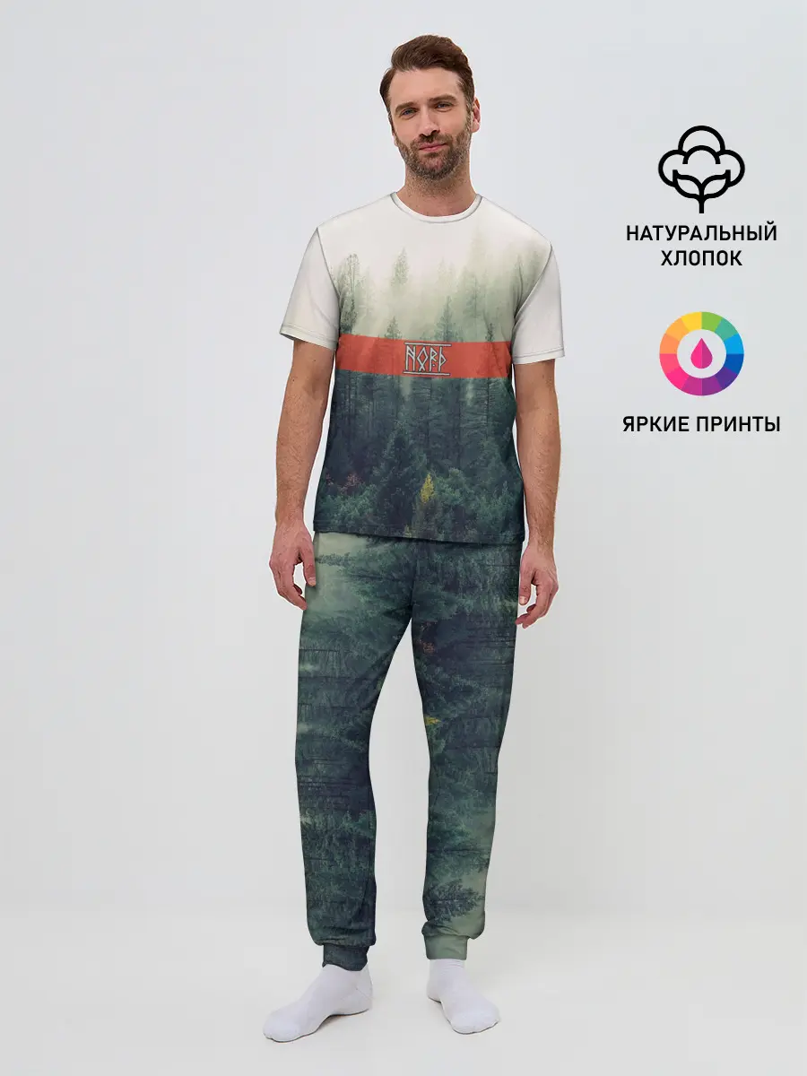 Мужская пижама с брюками / Северный лес