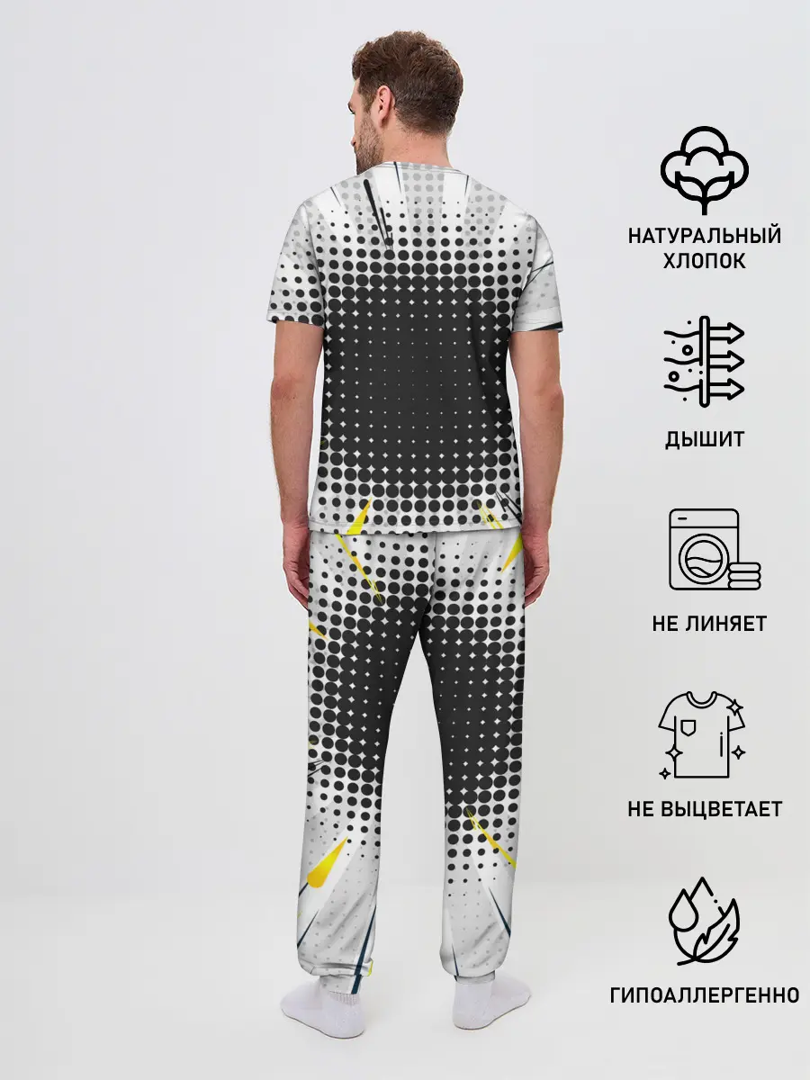 Мужская пижама с брюками / Кот