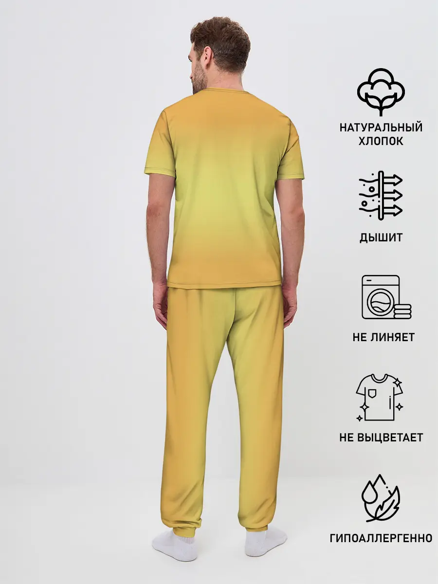 Мужская пижама с брюками / FORTNITE