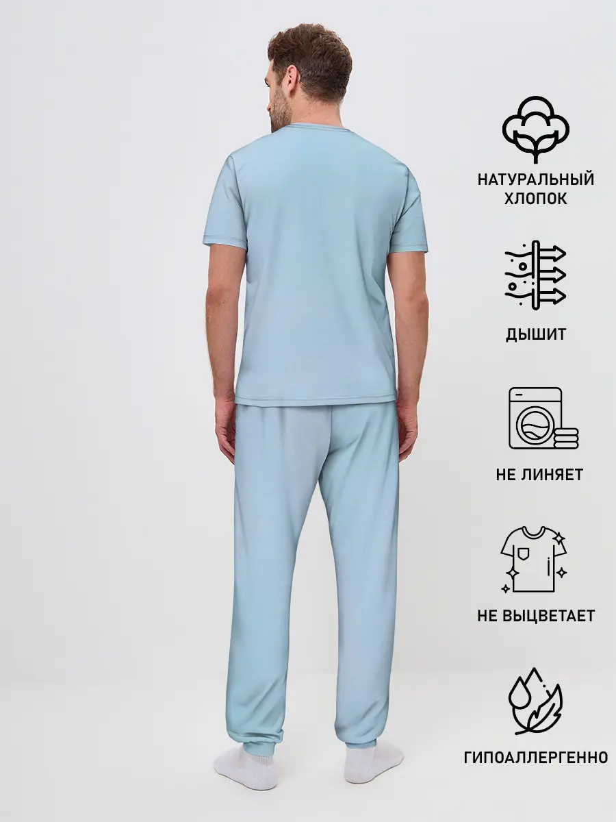 Мужская пижама с брюками / FORTNITE