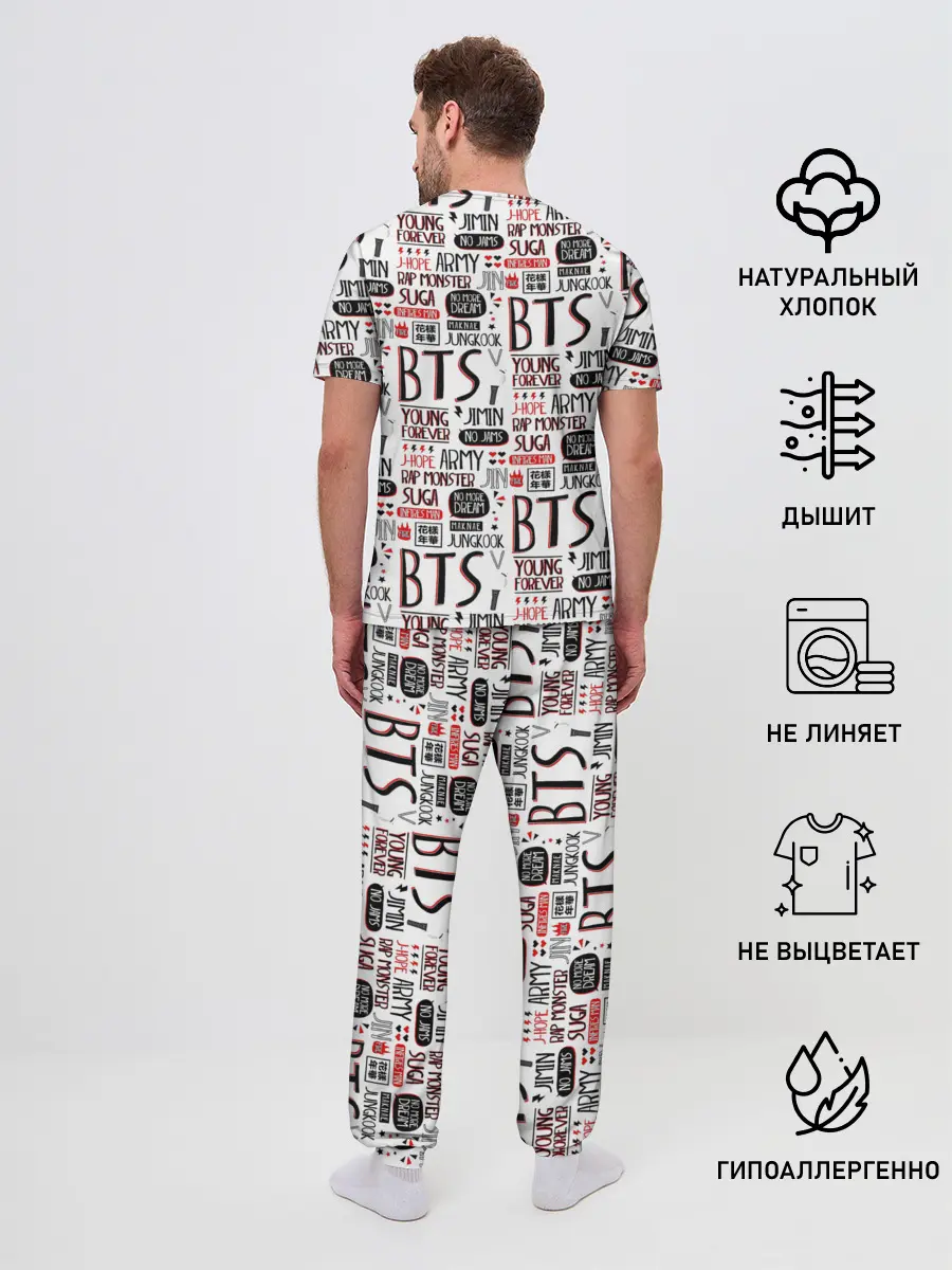 Мужская пижама с брюками / BTS Collage