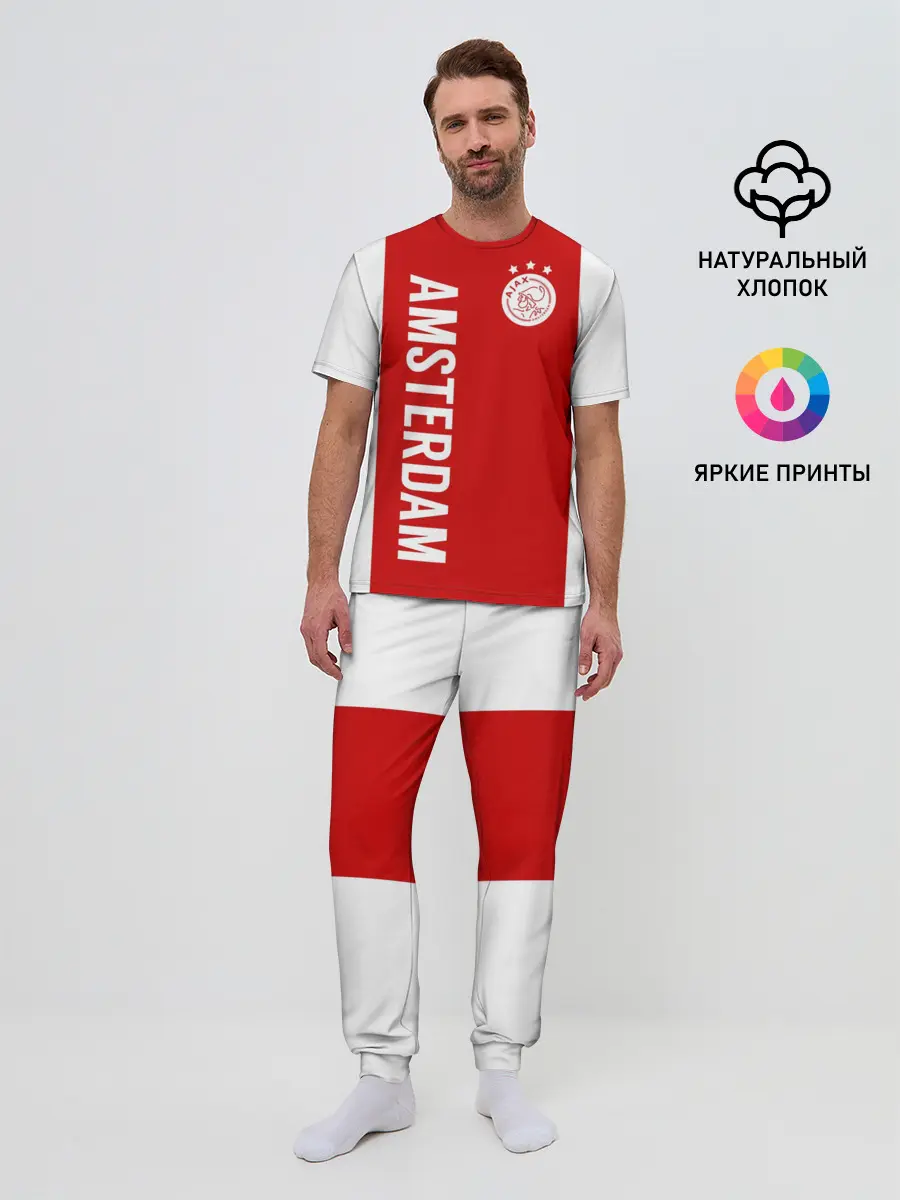 Мужская пижама с брюками / Аякс