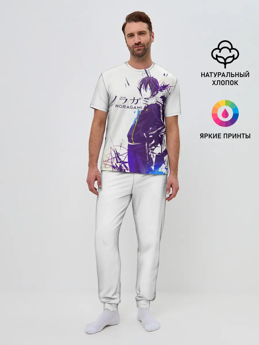 Мужская пижама с брюками / NORAGAMI Yato blue