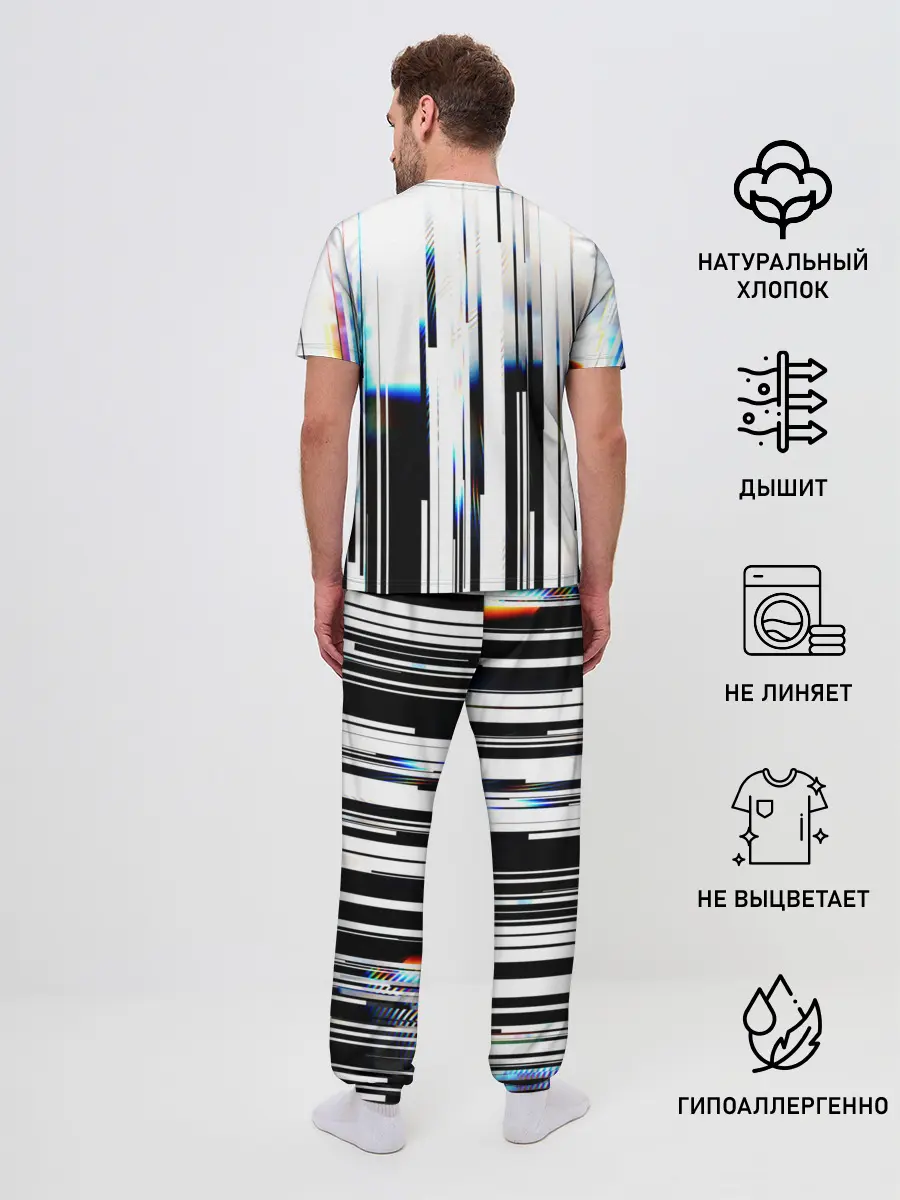Мужская пижама с брюками / Абстракция Глитч