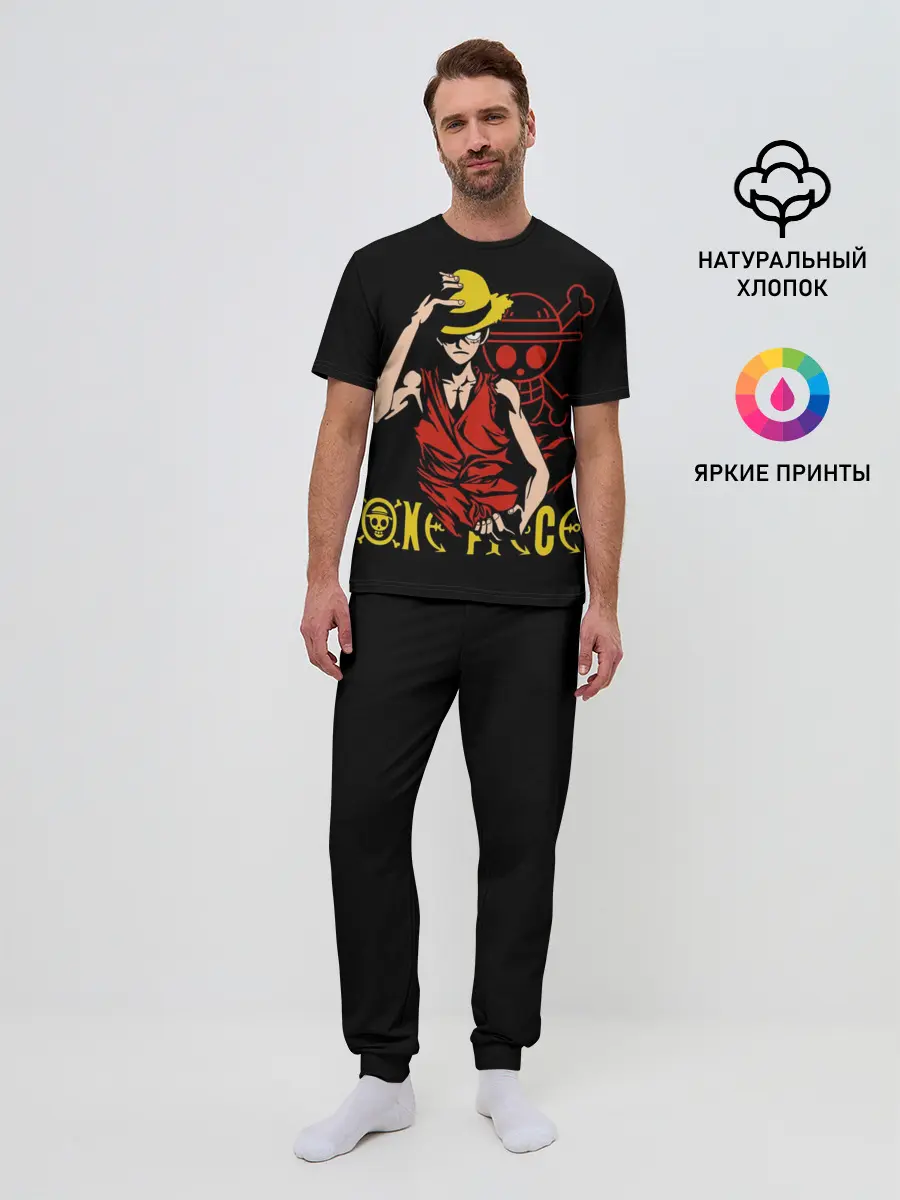 Мужская пижама с брюками / One Piece мое почтение