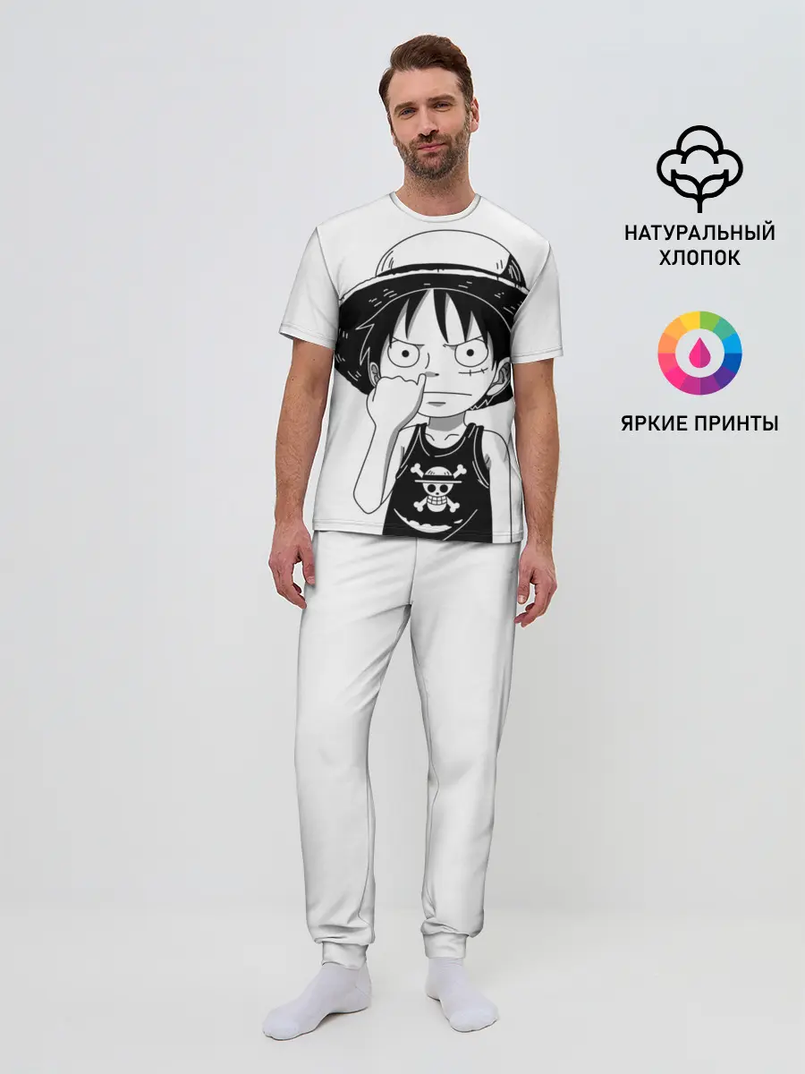 Мужская пижама с брюками / палец в носу One Piece