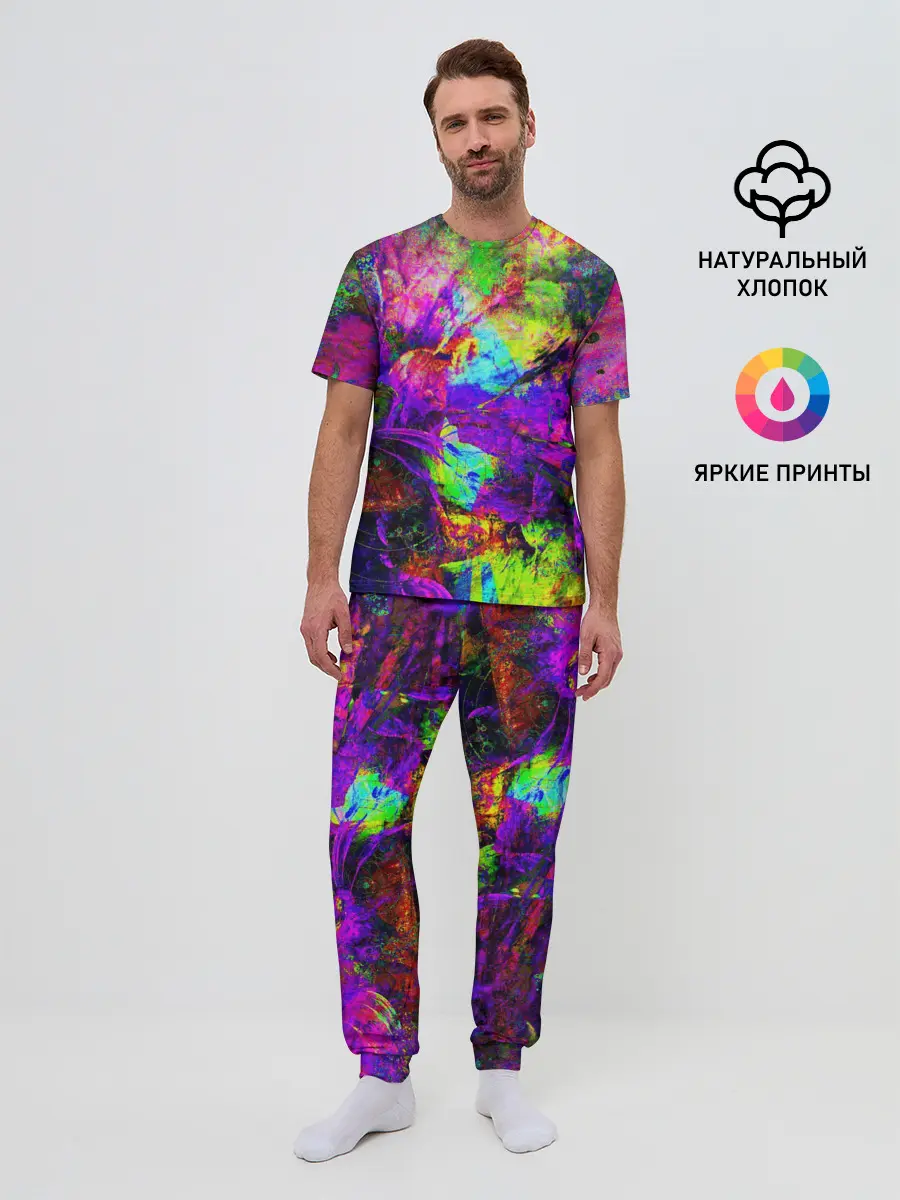 Мужская пижама с брюками / Буйство цвета