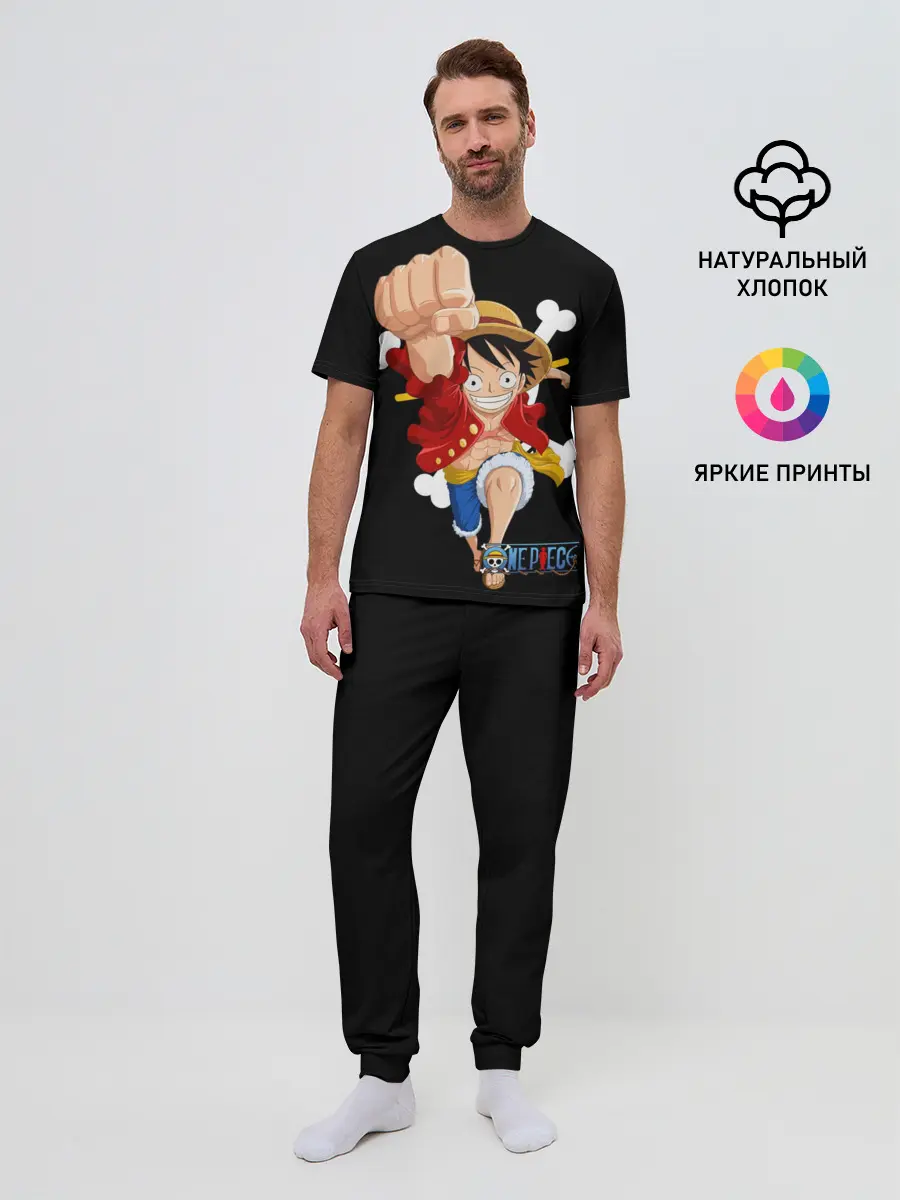 Мужская пижама с брюками / удар One Piece