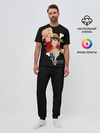 Мужская пижама с брюками / удар One Piece