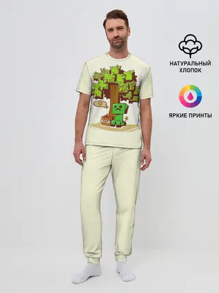 Мужская пижама с брюками / Майнкрафт, Крипер