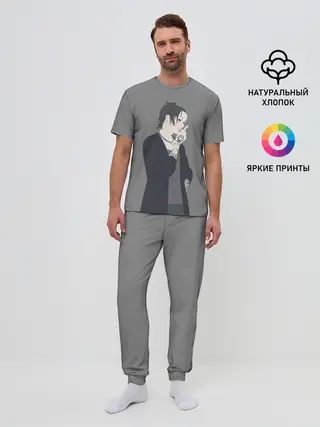 Мужская пижама с брюками / Uta