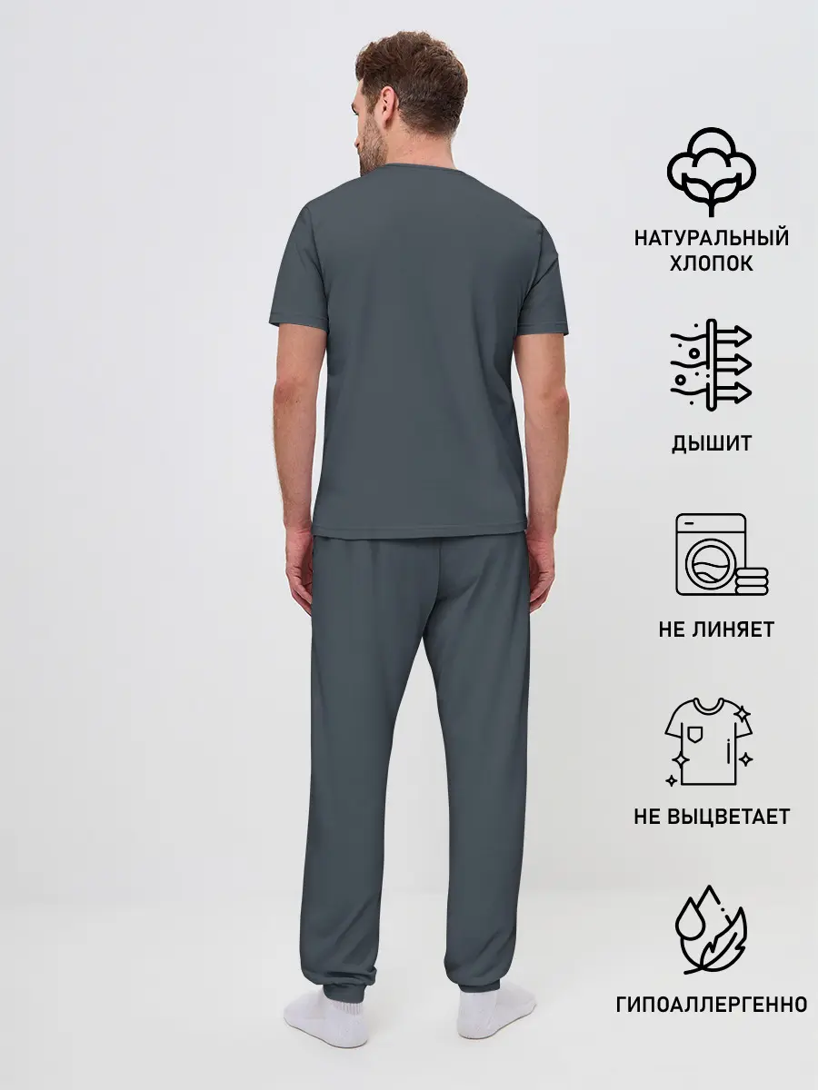 Мужская пижама с брюками / Juuzou Suzuya