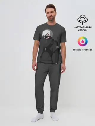 Мужская пижама с брюками / Kaneki Ken высокомерный