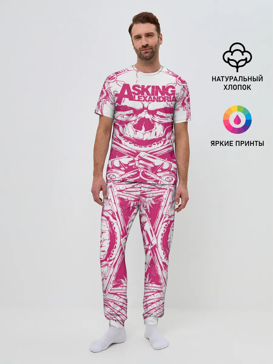 Мужская пижама с брюками / Asking Alexandria