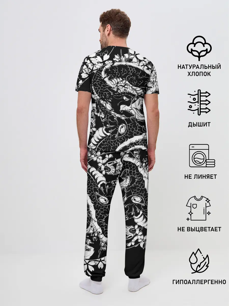 Мужская пижама с брюками / Asking Alexandria