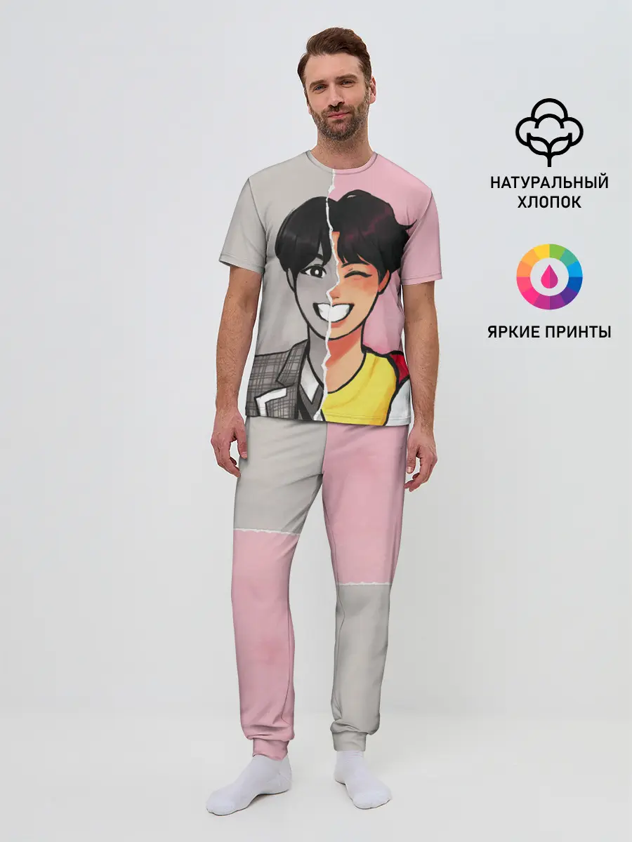 Мужская пижама с брюками / K-Pop