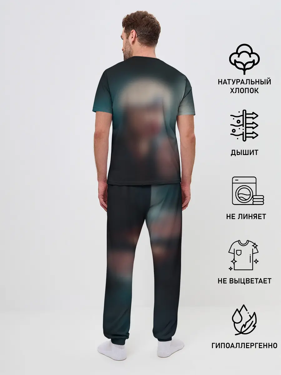 Мужская пижама с брюками / Suga