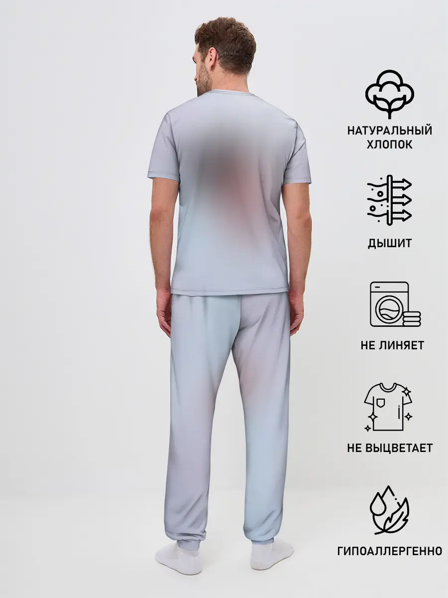 Мужская пижама с брюками / BTS