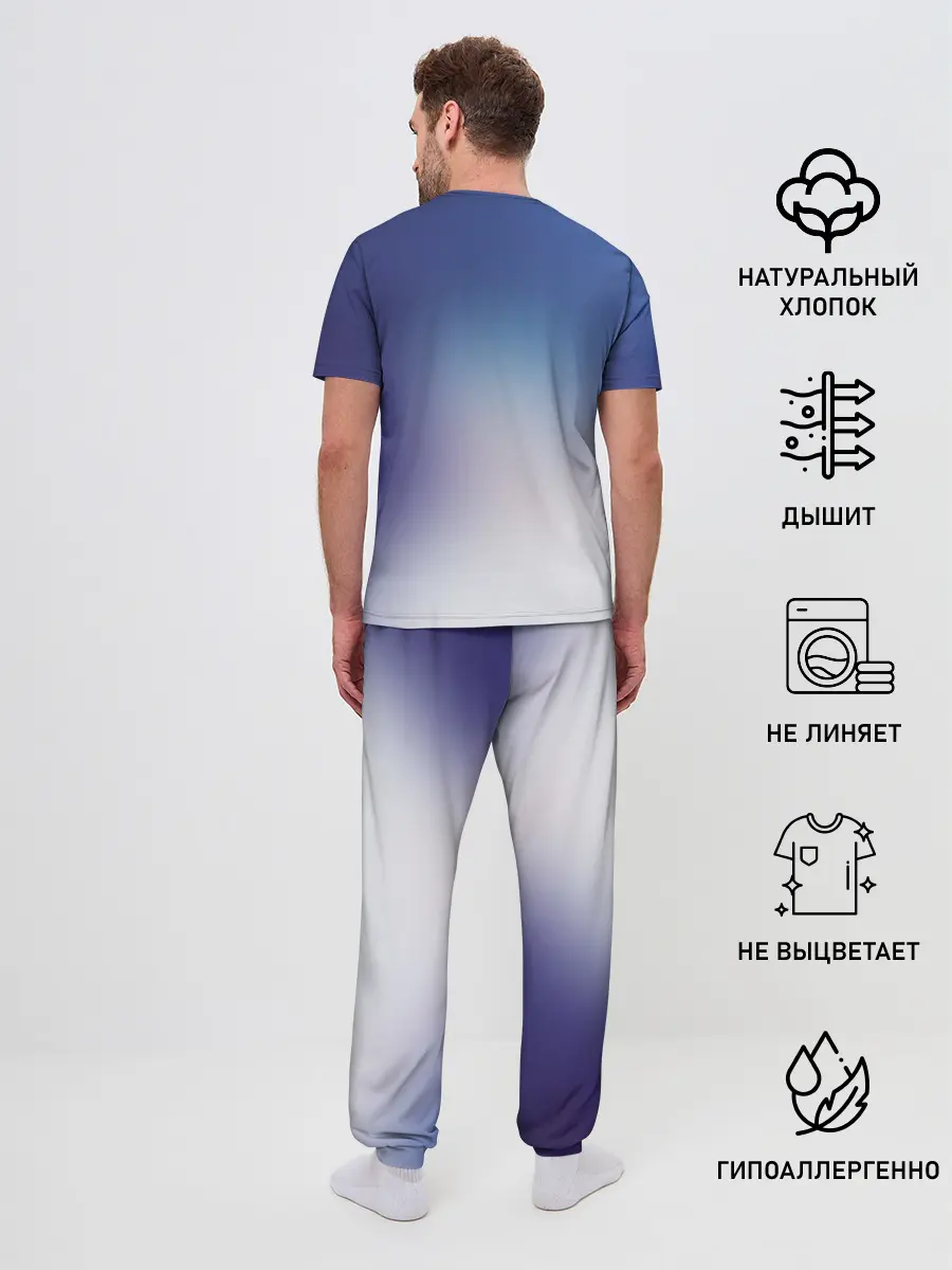Мужская пижама с брюками / BTS Blue