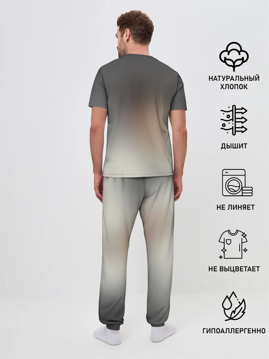 Мужская пижама с брюками / Tie