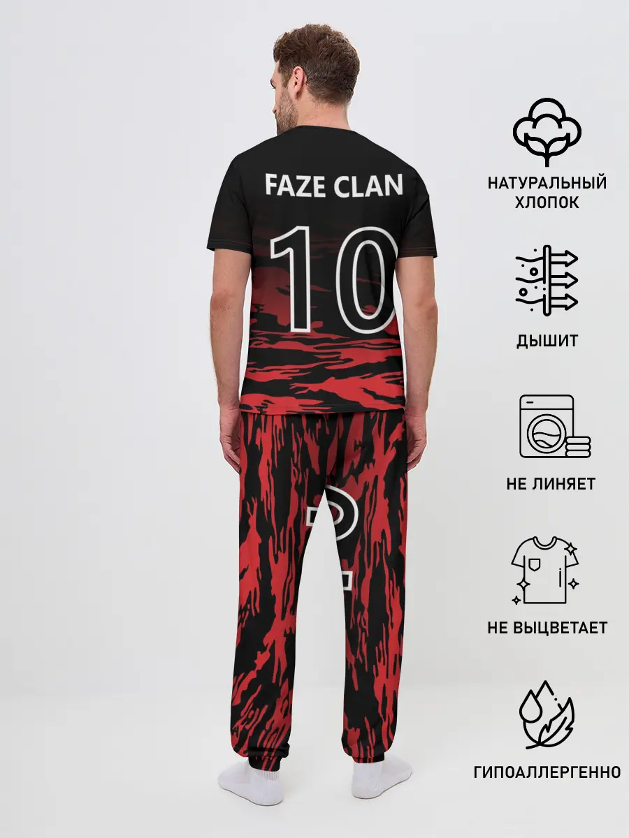 Мужская пижама с брюками / Faze clan - Jersey pro 2019